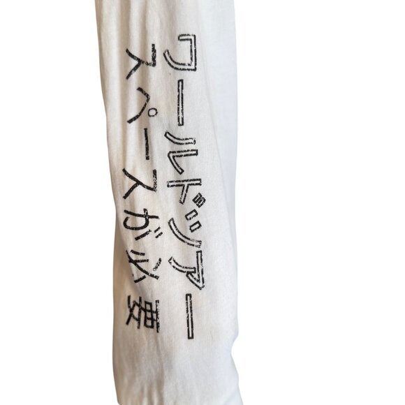 Grayson Threads White Long Sleeve Graphic Tee Iconic Floral Japanese Letters XXL - Picture 3 of 6